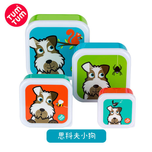 Tum Tum 多功能趣味套餐盒宝宝儿童萌趣餐具卡通图案 12月+ 商品图7