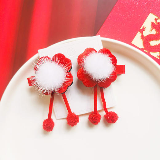 【新年流苏发夹】2023新年红色花朵流苏对夹宝宝过年夹子头饰国潮儿童汉服唐装发饰 商品图3