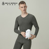 皇家丽美中厚款320g保暖内衣男士羊绒蚕丝打底衫无痕自发热内衣套装BNN8213 商品缩略图0