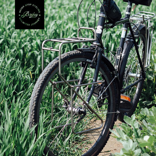 不死骑BOSKEY 不锈钢前货架 700c 26寸碟刹通用 单车自行车前货架 商品图1