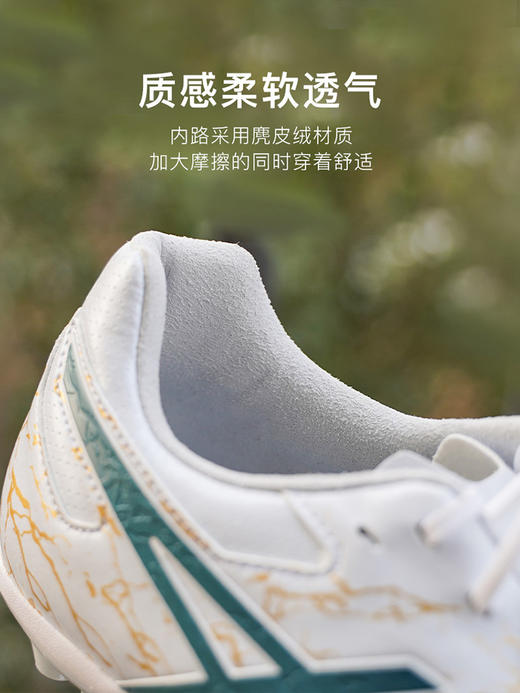 Asics/亚瑟士琥珀DS LIGHT袋鼠皮AG短钉人草训练比赛足球鞋成人男 商品图10