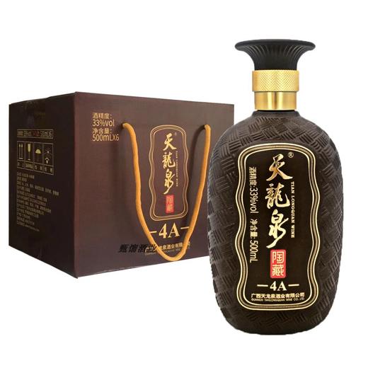 33º天龙泉4A陶藏 500ml*6瓶/件 商品图0