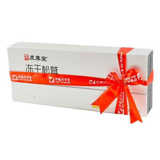 及养堂松茸冻干片 商品图1