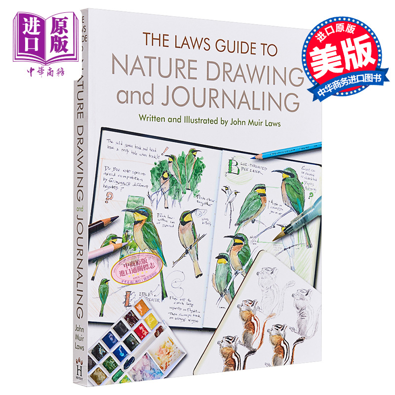 【中商原版】The Laws Guide to Nature Drawing and Journaling 进口艺术 自然绘图和日记法规则指南