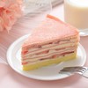 草莓千层蛋糕120g/个 商品缩略图1