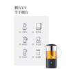 鸣盏奶茶机家用小型多功能mini养生壶迷你网红茶煮茶器 商品缩略图4