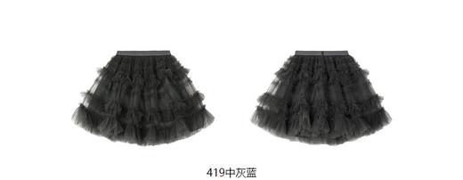 JNBY   23年春款  花边设计细沙短款腰裙   1N1D13360 商品图8