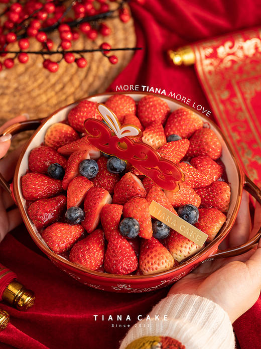 【新年限定款】喜上莓韶 商品图2