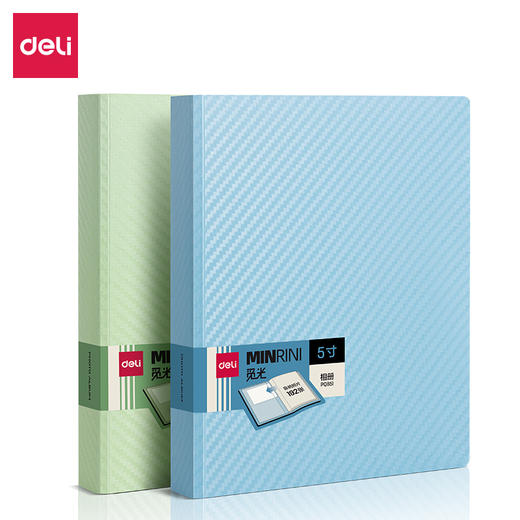 得力PQ851因为遇见你相册5寸(个) 商品图0