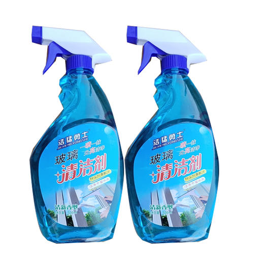 【5.9元/瓶】洁猛勇士玻璃清洁剂500ml（1005677） 商品图0