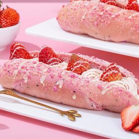 【草莓季新品】草莓魔法棒（39家门店通用）