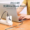 绿联 手机二合一快充线 商品缩略图3