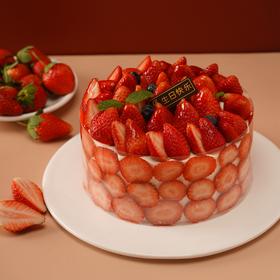 莓形物语【2023草莓季】