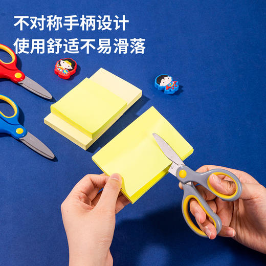 得力68353正义联盟剪刀(混)(把) 商品图4