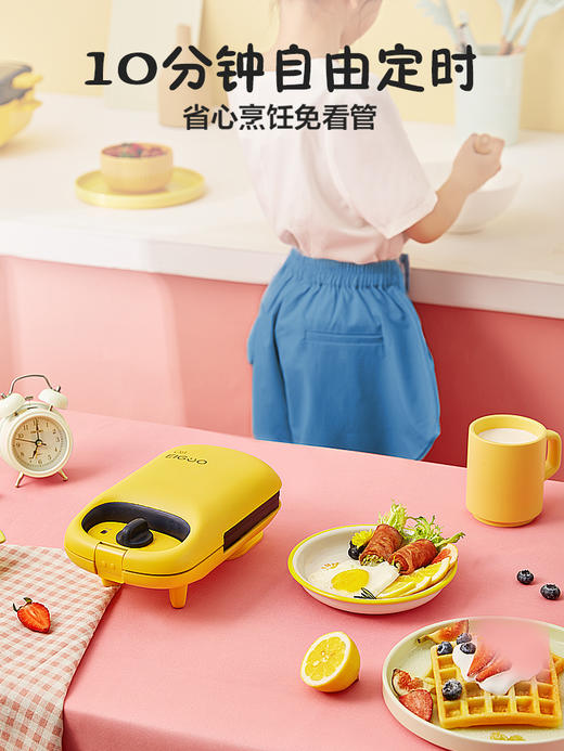 美的三明治机 JK1312P201Y 商品图2