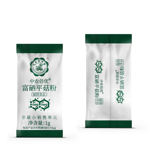 中农倍优-富硒平菇粉 中国农业科学院农产品加工研究所研发  有机硒含量高 营养好吸收 商品图5
