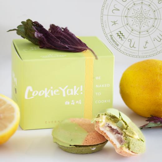 「水瓶座」柠檬生姜紫苏味｜冷冻经典版曲奇烧（4枚/盒） 商品图0