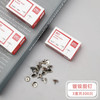 得力0020图钉/100只 商品缩略图1