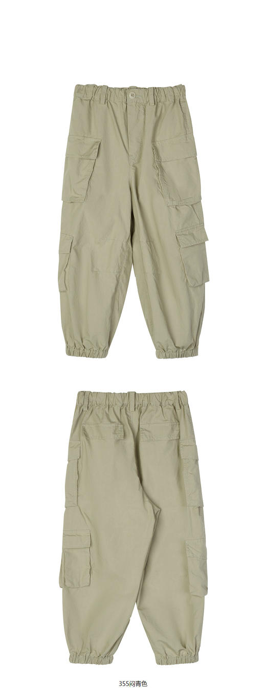 JNBY  23年春款  大口袋工装运动长裤  1N1E13220 商品图12