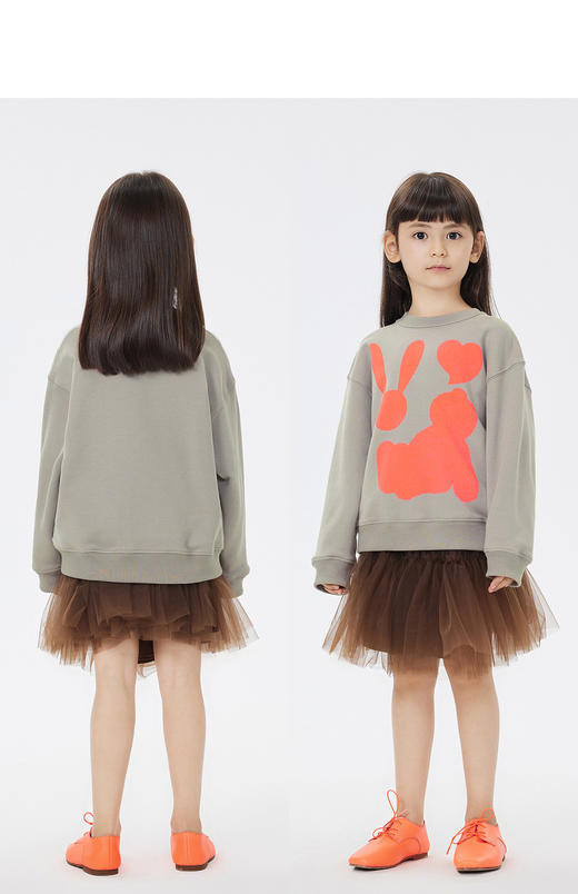 JNBY  23年春款  动物剪影图案套头卫衣  1N1413750 商品图6