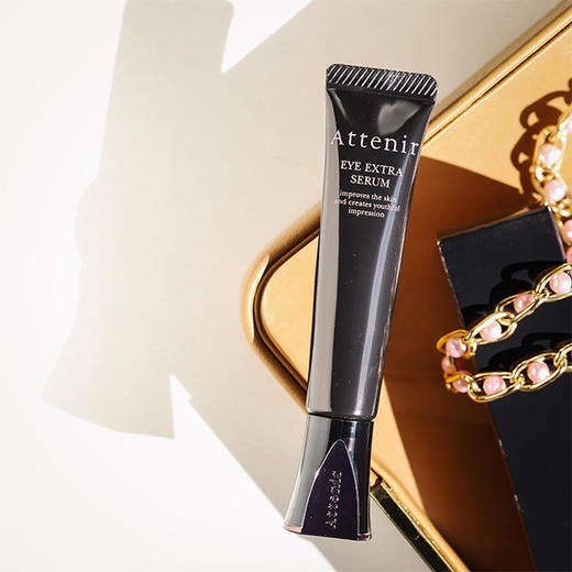 【清仓好价】艾天然小针管眼霜15g 商品图2