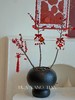 新年冬青盆栽（含花盆） 商品缩略图9