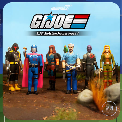 现货 Super7 特种部队 GI Joe 系列4 商品图0