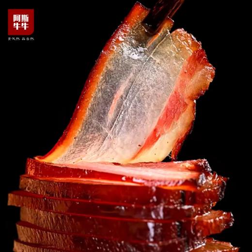 【凉山精选】阿斯牛牛四川凉山风味腊肉500g 商品图2