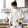鸣盏奶茶机家用小型多功能mini养生壶迷你网红茶煮茶器 商品缩略图2