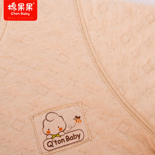 商场同款春季新品新疆彩棉三层夹棉舒适天然环保空气层分腿睡袋M505570622080 商品图2