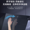 海尔（Haier）烟机CXW-258-C2908U1 商品缩略图8