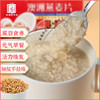秦老太澳洲燕麦片礼盒不添加白砂糖高纤低钠早餐营养礼 商品缩略图1