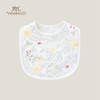 英氏宝宝吐奶巾口水巾新生婴儿围兜柔软隔奶围嘴YLSBJ0P002A 商品缩略图0
