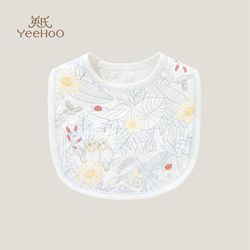 英氏宝宝吐奶巾口水巾新生婴儿围兜柔软隔奶围嘴YLSBJ0P002A