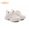 Safiya/索菲娅 街头风新潮2023年春季新款厚底松糕网面休闲老爹鞋  SF31112070 商品缩略图12