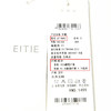 EITIE爱特爱春季新款优雅时尚高腰开叉百搭半身裙包臀裙女6906607 商品缩略图6