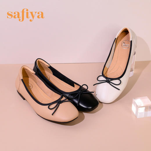 【新春秒杀】Safiya/索菲娅 温柔风软底2023年春季新款休闲蝴蝶结气质通勤浅口单鞋 SF31111143 商品图10