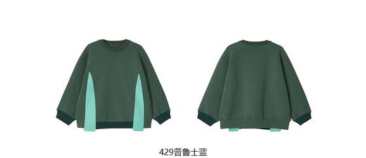 JNBY   23年春款  宽松亲肤套头卫衣   1N1413520 商品图14