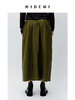 HIDEMI 抽绳系带休闲款水洗棉半身裙 黑色/军绿色 商品缩略图5