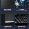 海尔（Haier）烟机CXW-258-C2908U1 商品缩略图10