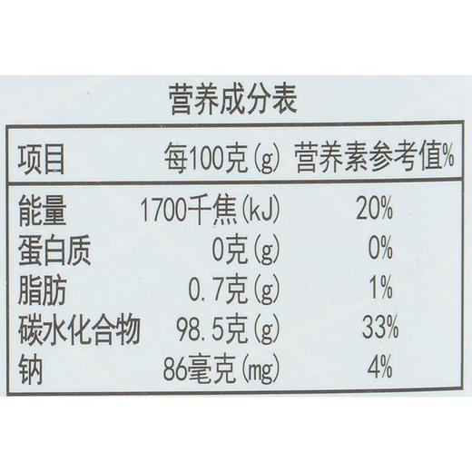 小维米泳圈果味糖果3g压片糖 商品图4
