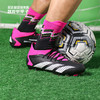 ADIDAS/阿迪达斯PREDATOR ACCURACY.3 MG猎鹰中端MG高帮足球鞋GW4631 商品缩略图0