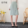 EITIE爱特爱春季新款优雅时尚高腰开叉百搭半身裙包臀裙女6906607 商品缩略图0