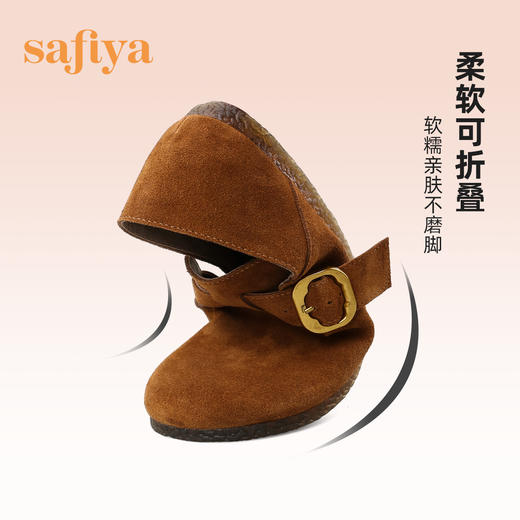 【一件279】Safiya/索菲娅 新潮2023年春季新款复古一脚蹬两穿软底勃肯鞋 SF31112145 商品图7