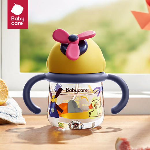 babycare风精灵儿童水杯 商品图0
