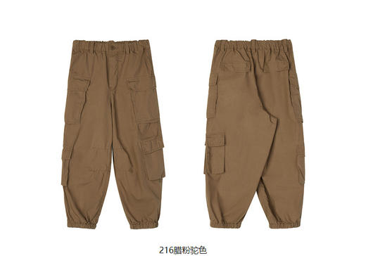 JNBY  23年春款  大口袋工装运动长裤  1N1E13220 商品图13
