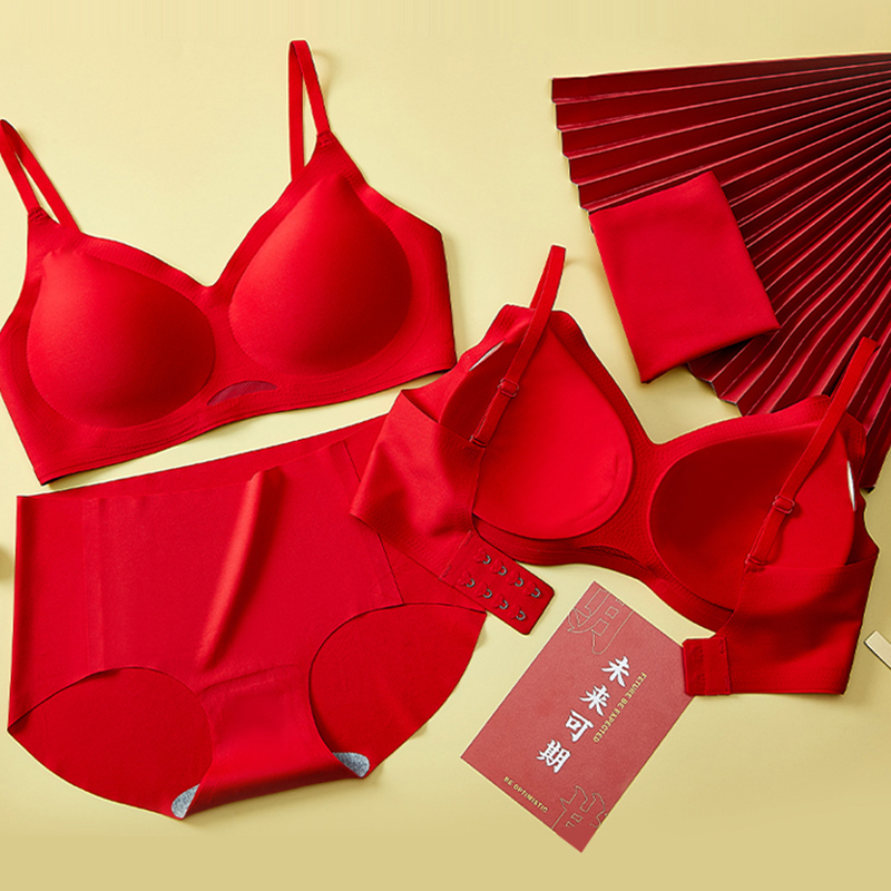 【鸿运当当】新春红内衣套装，好运连连，新春必备当，内衣+内裤[内里喵]