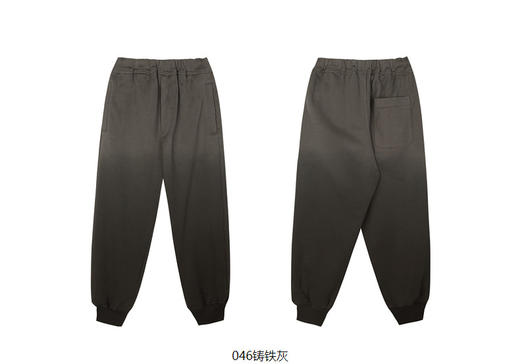 JNBY  23年春款   吊染渐变束脚长裤  1N1E12080 商品图13