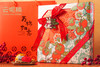 万柿如意新年点心礼盒 商品缩略图2