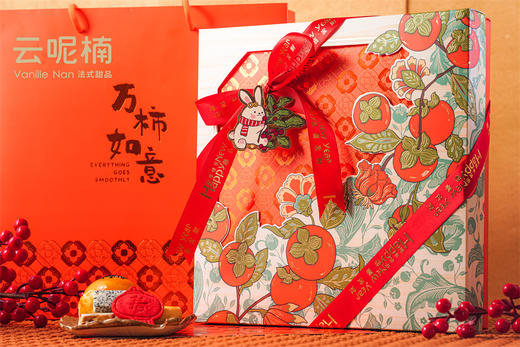 万柿如意新年点心礼盒 商品图2